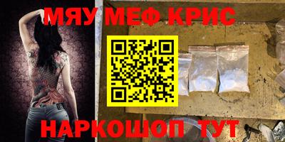 дурь Нягань