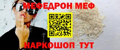 ГАЛЛЮЦИНОГЕННЫЕ ГРИБЫ Обнинск