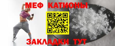 ГАЛЛЮЦИНОГЕННЫЕ ГРИБЫ Обнинск