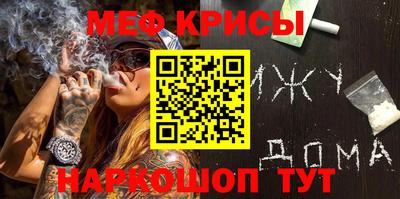 ГАЛЛЮЦИНОГЕННЫЕ ГРИБЫ Обнинск