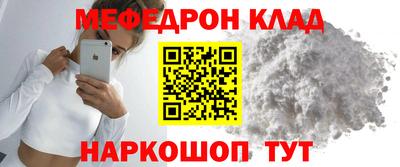 ГАЛЛЮЦИНОГЕННЫЕ ГРИБЫ Обнинск