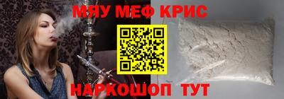 ГАЛЛЮЦИНОГЕННЫЕ ГРИБЫ Обнинск