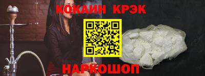 ГАЛЛЮЦИНОГЕННЫЕ ГРИБЫ Обнинск