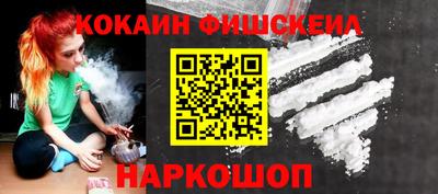 дурь Нягань