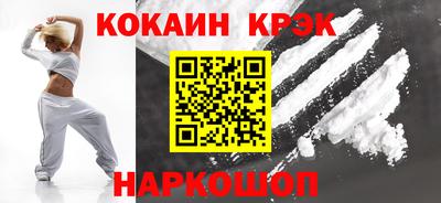 стафф Обь