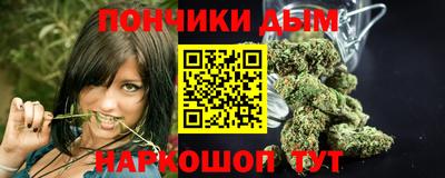 стафф Обь