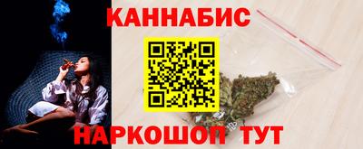 стафф Обь