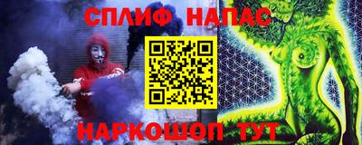 ГАЛЛЮЦИНОГЕННЫЕ ГРИБЫ Обнинск