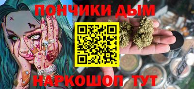 стафф Обь