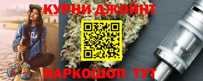 ГАЛЛЮЦИНОГЕННЫЕ ГРИБЫ Обнинск