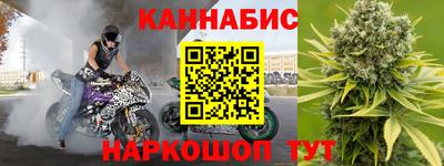 ГАЛЛЮЦИНОГЕННЫЕ ГРИБЫ Обнинск