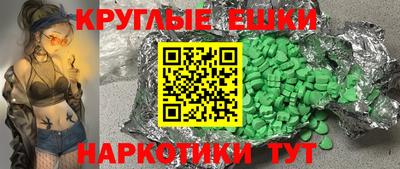 стафф Обь