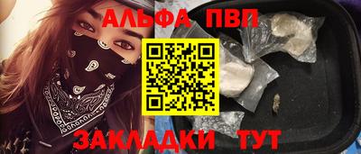 ГАЛЛЮЦИНОГЕННЫЕ ГРИБЫ Обнинск