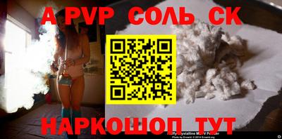 ГАЛЛЮЦИНОГЕННЫЕ ГРИБЫ Обнинск