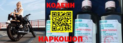 дурь Нягань