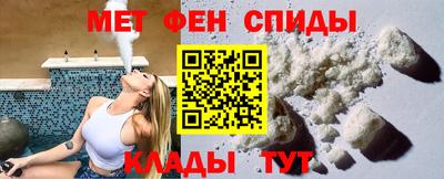 стафф Обь