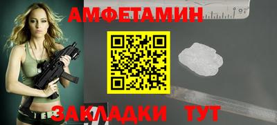 ГАЛЛЮЦИНОГЕННЫЕ ГРИБЫ Обнинск