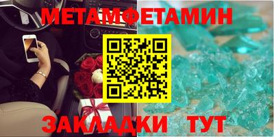 дурь Нягань