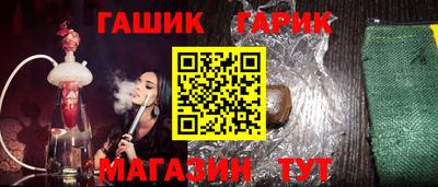 ГАЛЛЮЦИНОГЕННЫЕ ГРИБЫ Обнинск