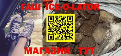 ГАЛЛЮЦИНОГЕННЫЕ ГРИБЫ Обнинск