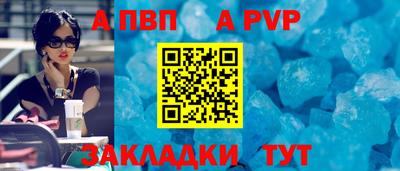 ГАЛЛЮЦИНОГЕННЫЕ ГРИБЫ Обнинск