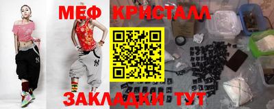 дурь Нягань